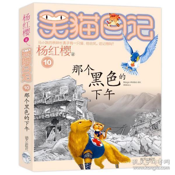 妙鸭相机app下载官网
