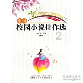 逃离上锁的房屋