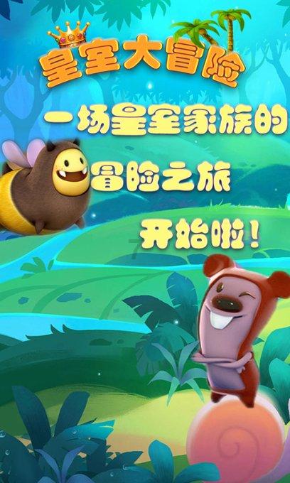 幻塔英招团本通关攻略,搞懂机制有手就行!