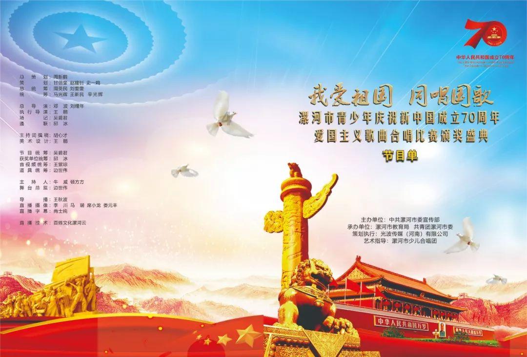 生化危机3
