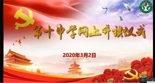 “铁晚”定档浙江卫视，小年夜播，阵容大，明星多，对飚湖南台