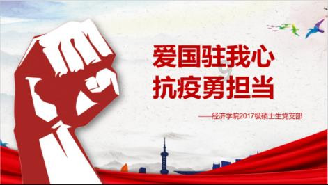 詹俊：国足终于正常发挥了！可惜咱们只有一个韦世豪啊