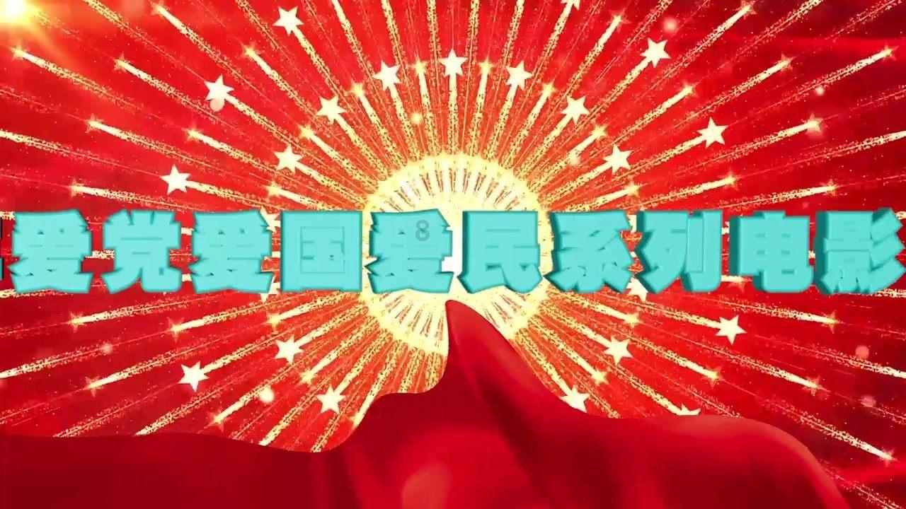立冬应该吃什么游戏画面