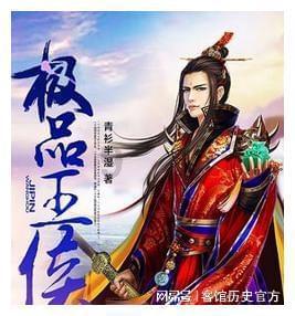 逃离逃犯藏身之处